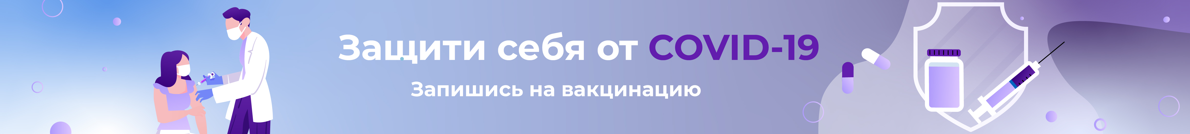 ОГБУ «УСЗСОН по Куйтунскому району»