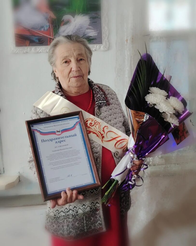 Елизарова Н.Е.