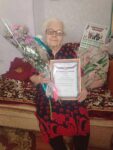 Зубенцева Галина Ивановна